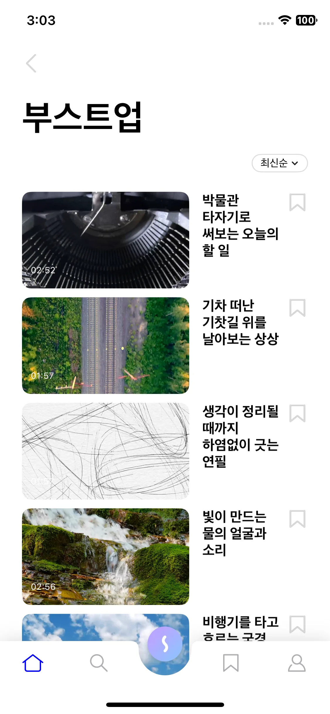 Test Image 1